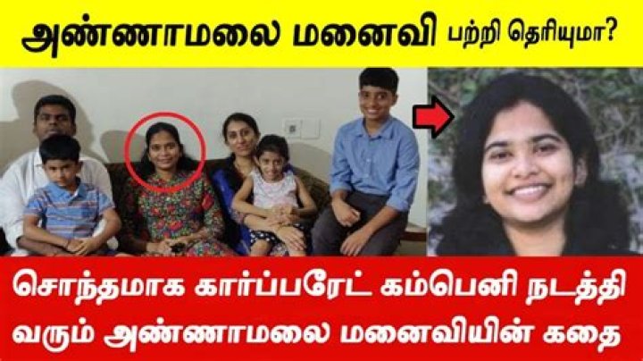 Annamalai's Wife Photos: A Glimpse Into Their Personal Life