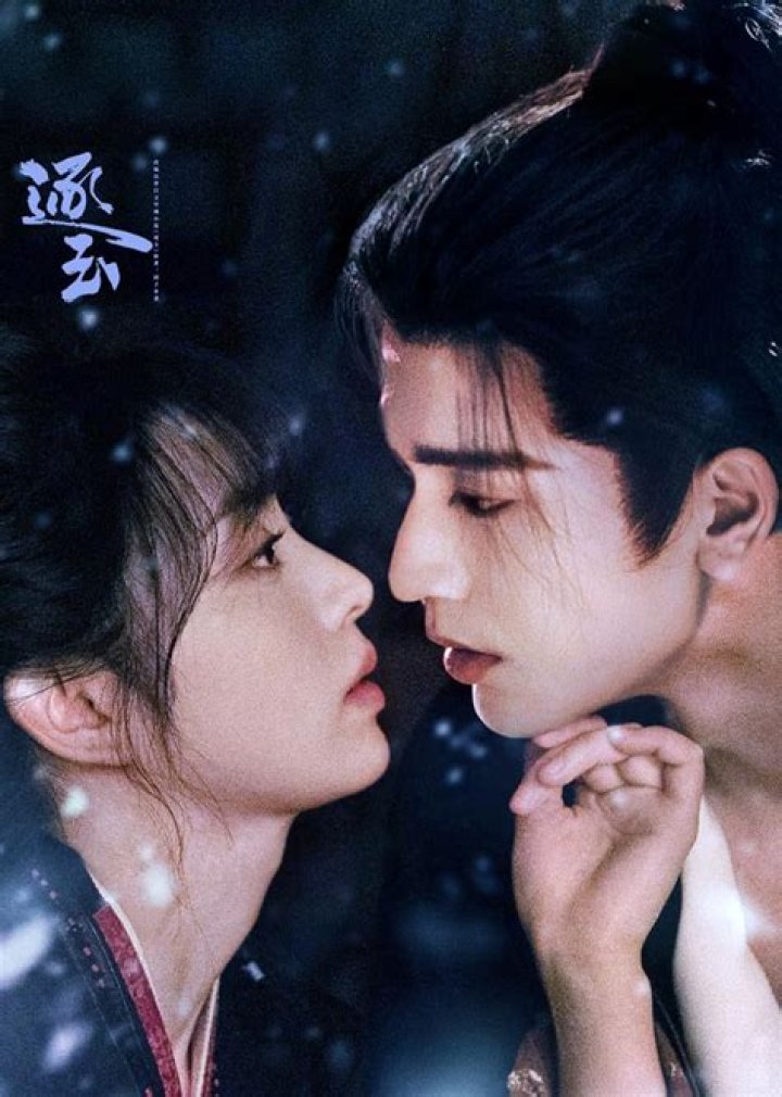 Discover The Allure Of Jade Yan: Unravelling Her Charm And Talents