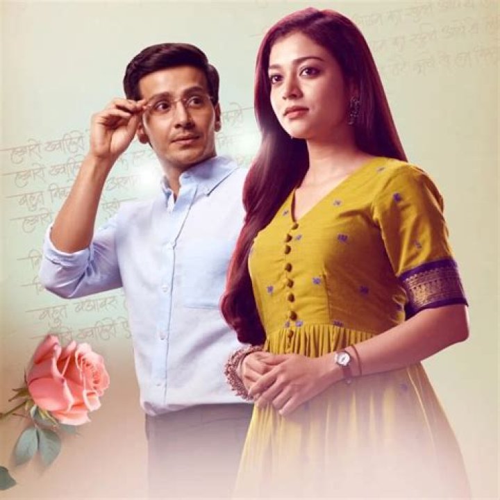 Uncover The Lost In Love Saga: Full Teasers For May 2024